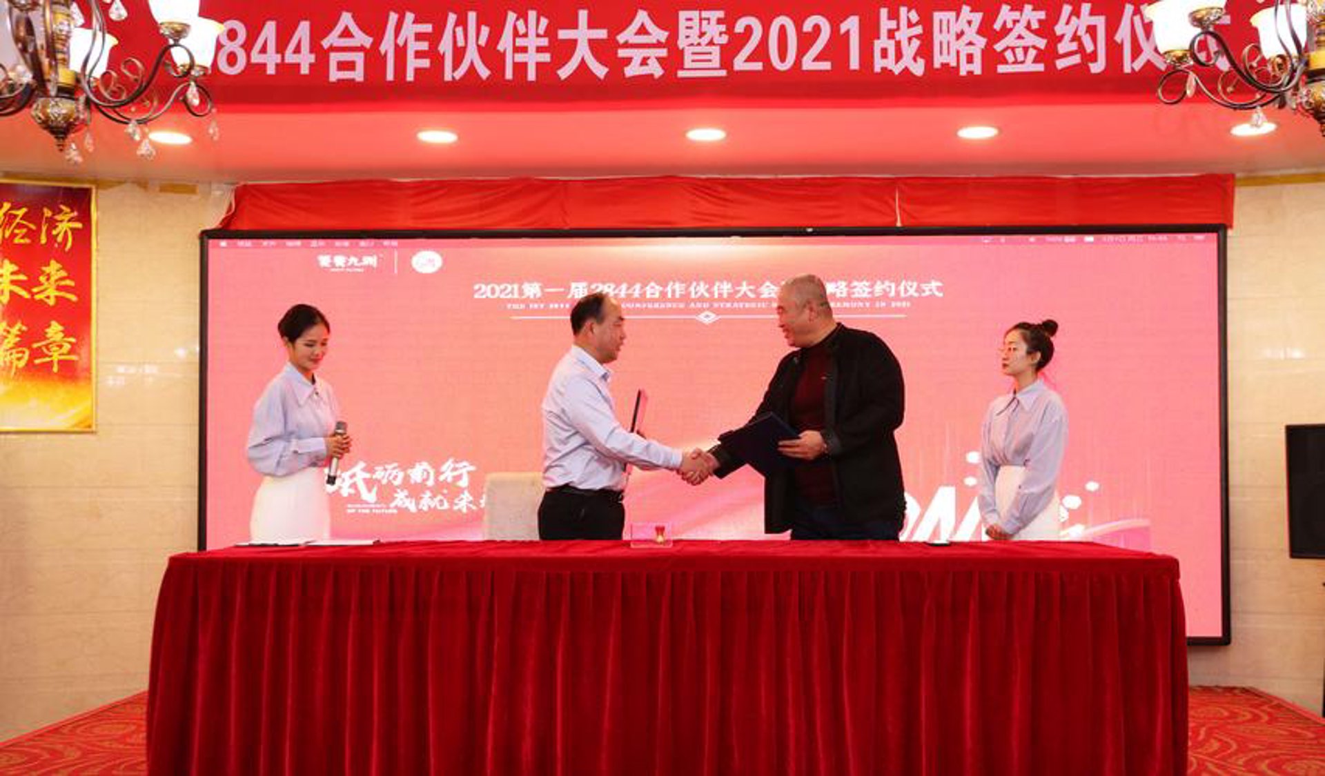 电子商务：解锁购物的新世界