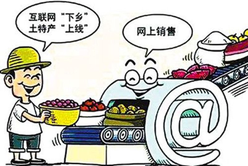商品批发行业：安装与维护的重要性
